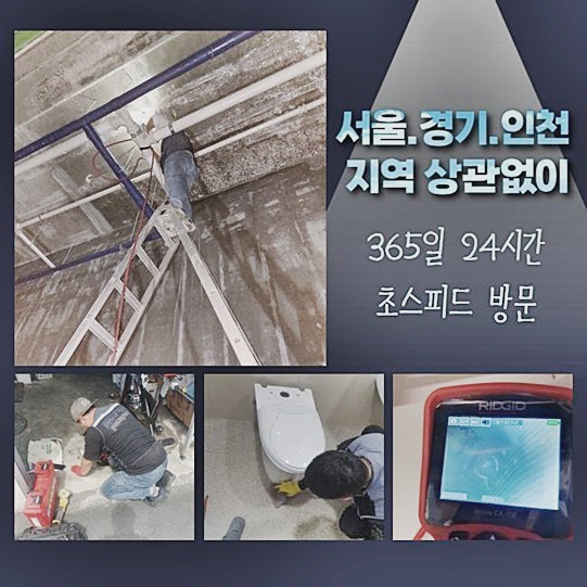 작업 과정 사진 1