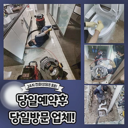 작업 과정 사진 1