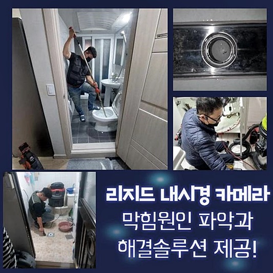 작업 과정 사진 1