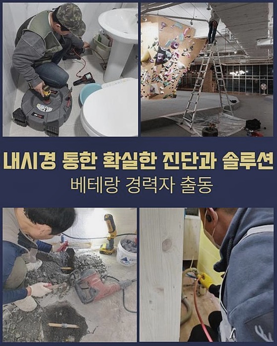 작업 과정 사진 1