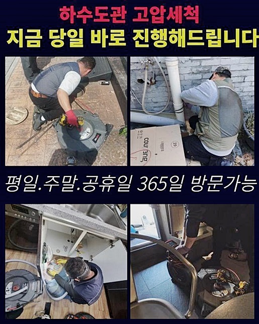 작업 과정 사진 1