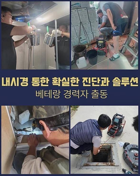 작업 과정 사진 2