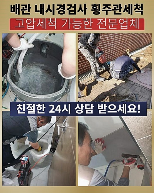 작업 과정 사진 2