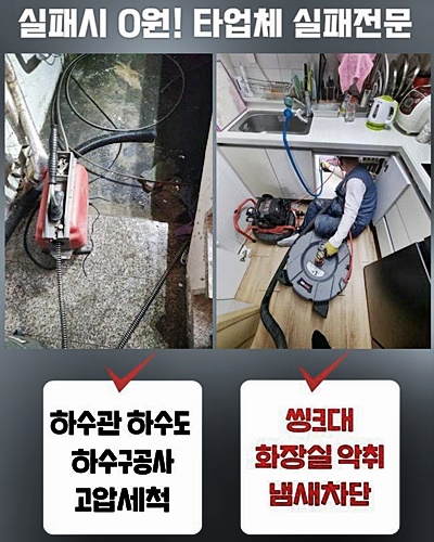 작업 과정 사진 1