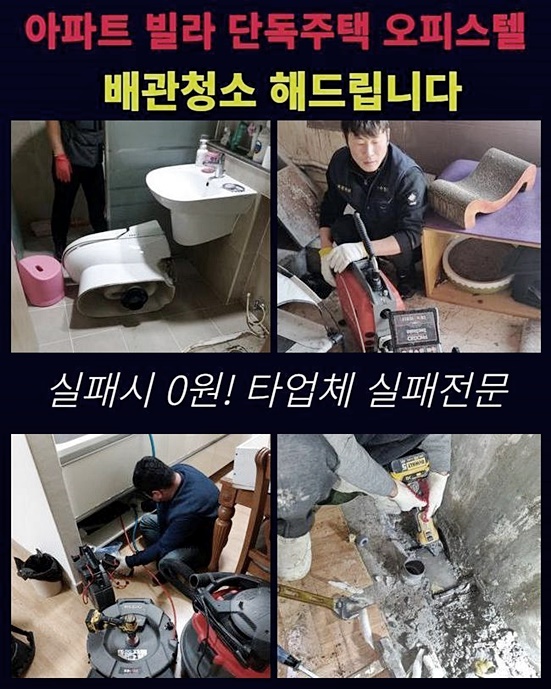 작업 과정 사진 1
