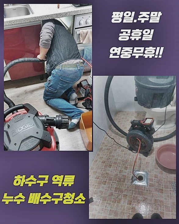 작업 과정 사진 1