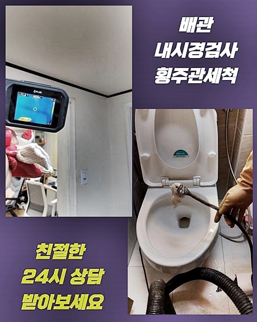 작업 과정 사진 2