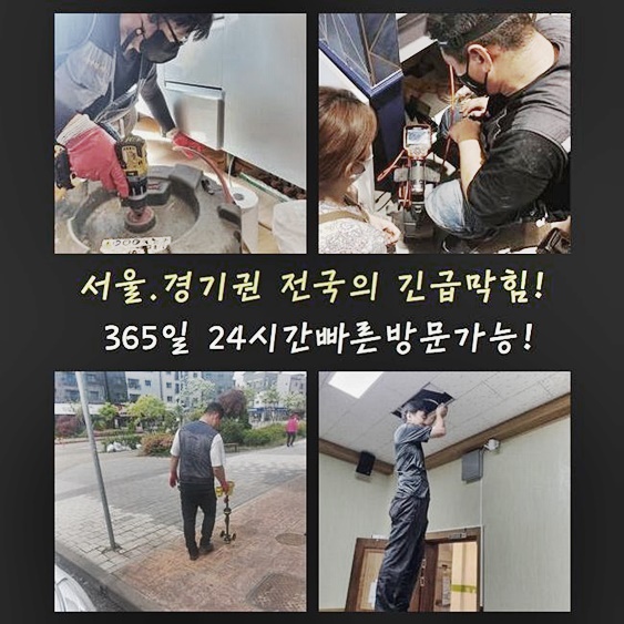 작업 과정 사진 2