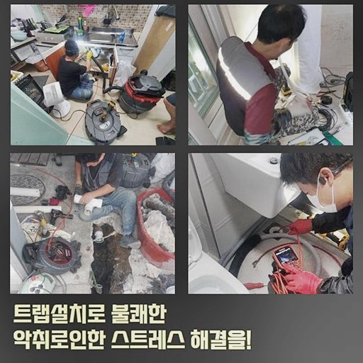 작업 과정 사진 2