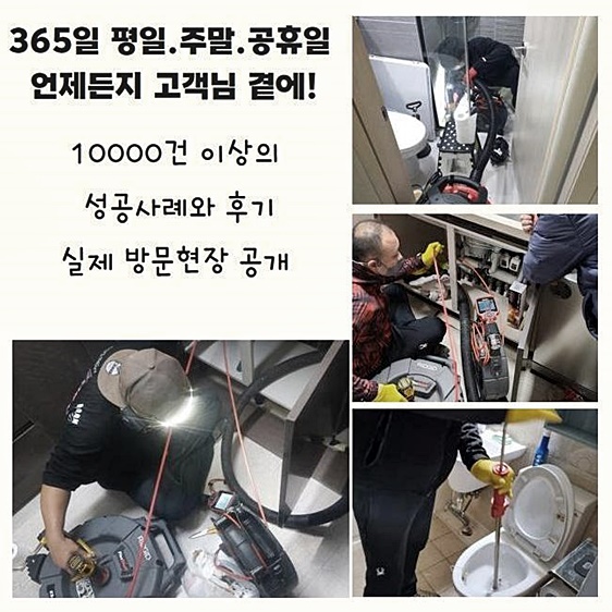 작업 과정 사진 1