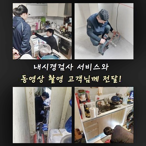 작업 과정 사진 1