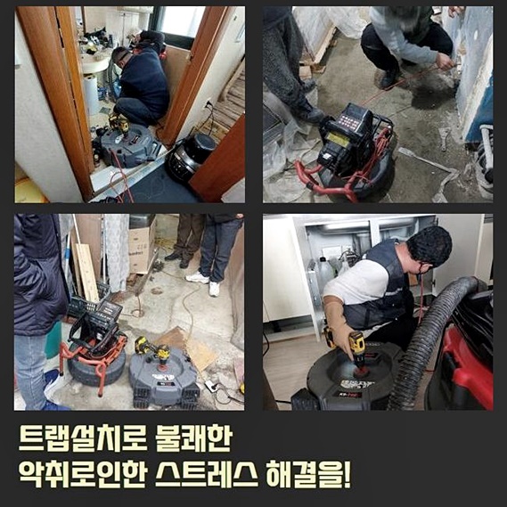 작업 과정 사진 1