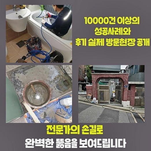 작업 과정 사진 1