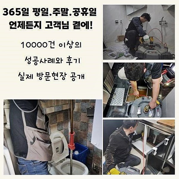 작업 과정 사진 1