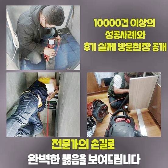 작업 과정 사진 2