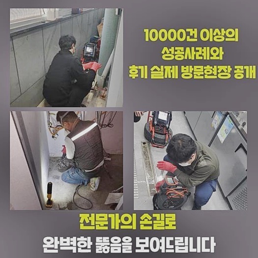 작업 과정 사진 1