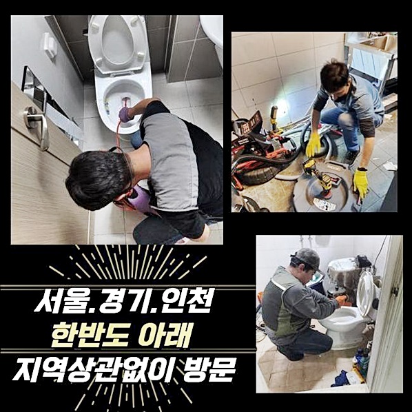작업 과정 사진 2