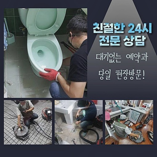 작업 과정 사진 1