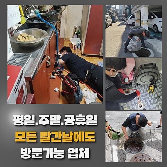 작업 과정 사진 1