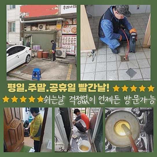 작업 과정 사진 2