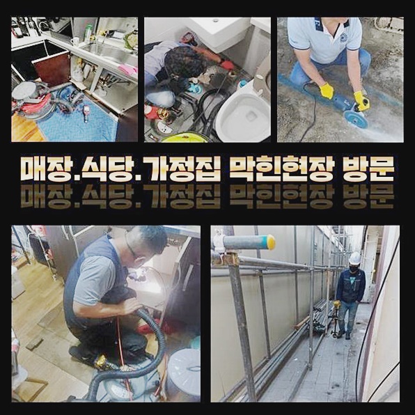 작업 과정 사진 2