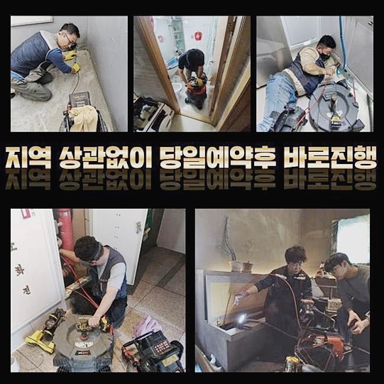 작업 과정 사진 2