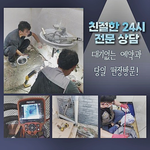 작업 과정 사진 2