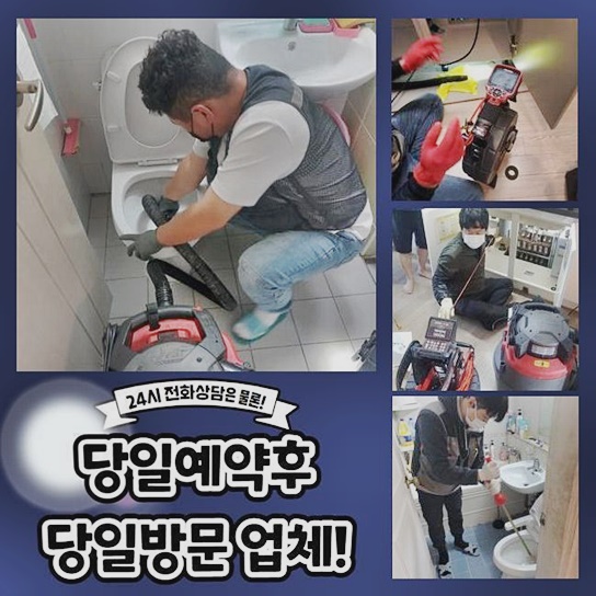작업 과정 사진 1