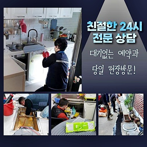 작업 과정 사진 2