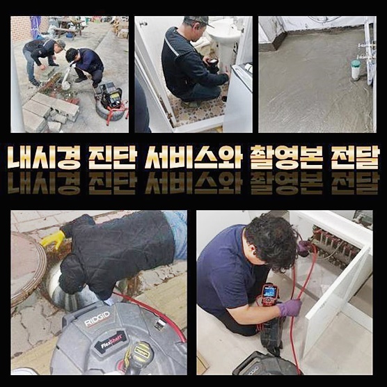 작업 과정 사진 1