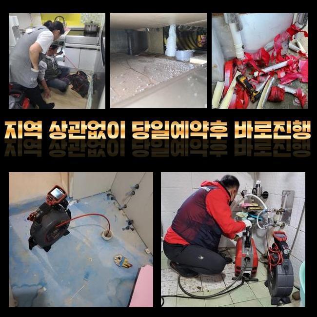 작업 과정 사진 2