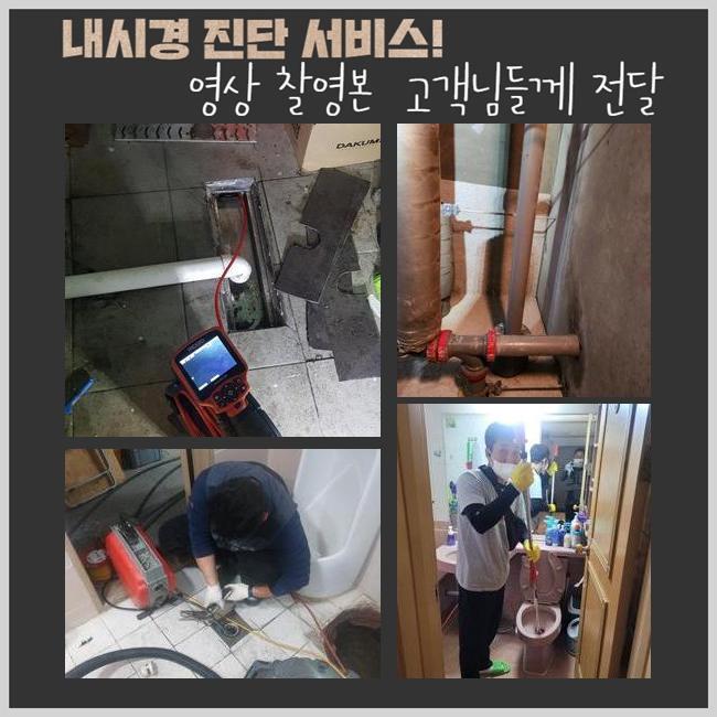 작업 과정 사진 2
