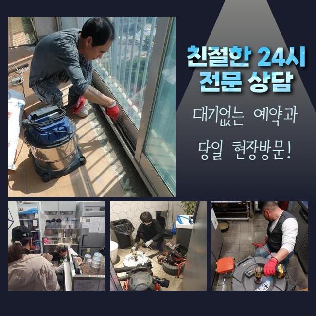 작업 과정 사진 1