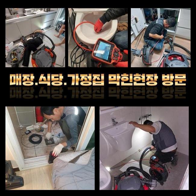 작업 과정 사진 1