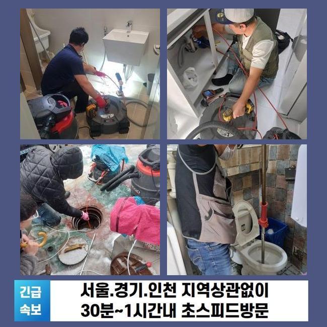 작업 과정 사진 2