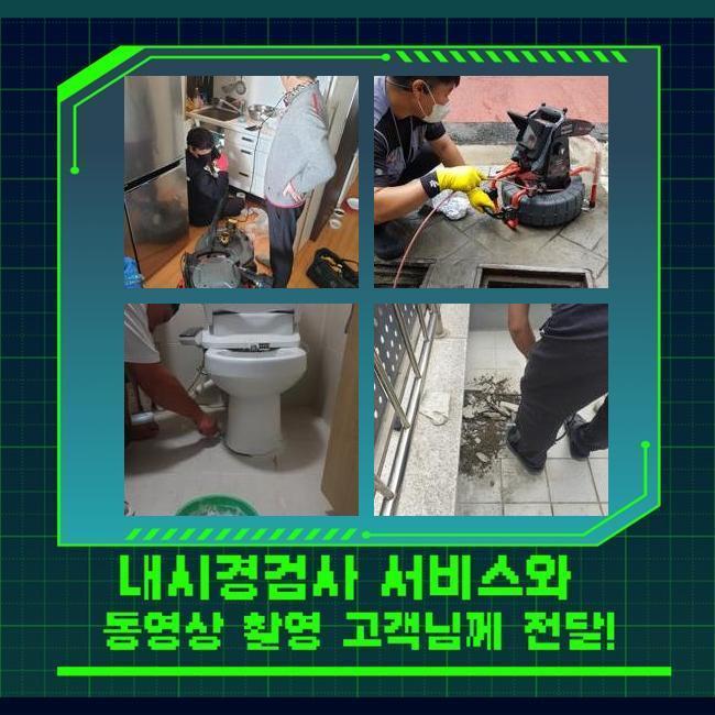 작업 과정 사진 2