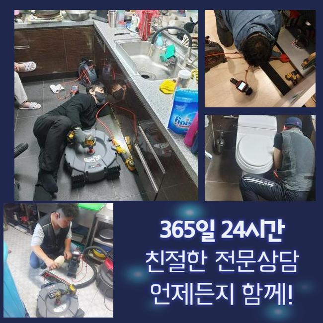작업 과정 사진 2