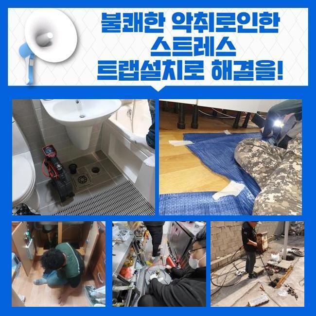 작업 과정 사진 1