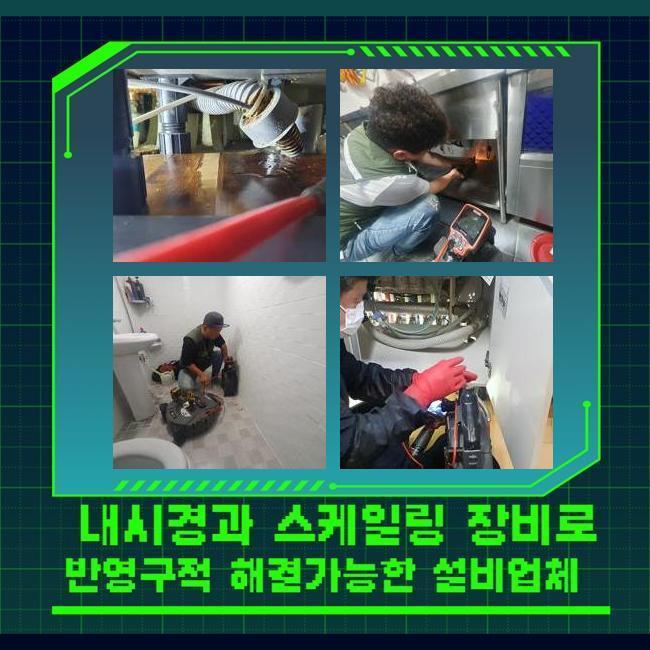 작업 과정 사진 1