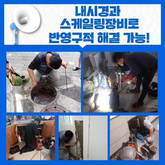 작업 과정 사진 1