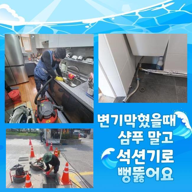 작업 과정 사진 2