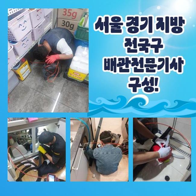 작업 과정 사진 1