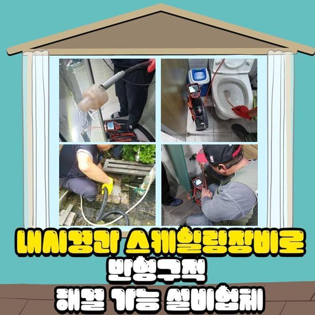 작업 과정 사진 1