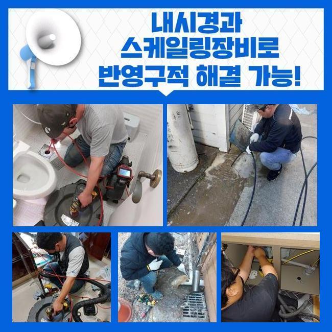 작업 과정 사진 2