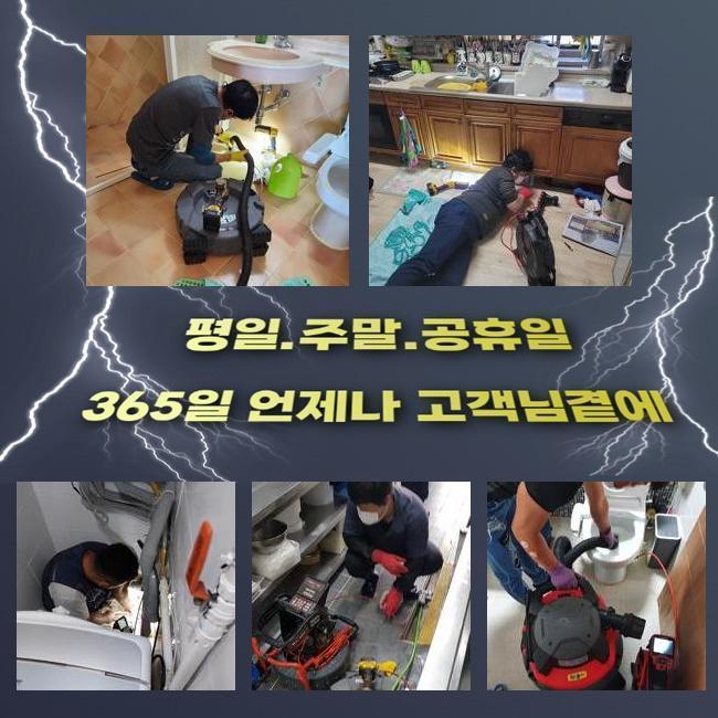 작업 과정 사진 2