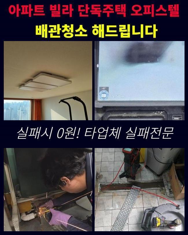 작업 과정 사진 1