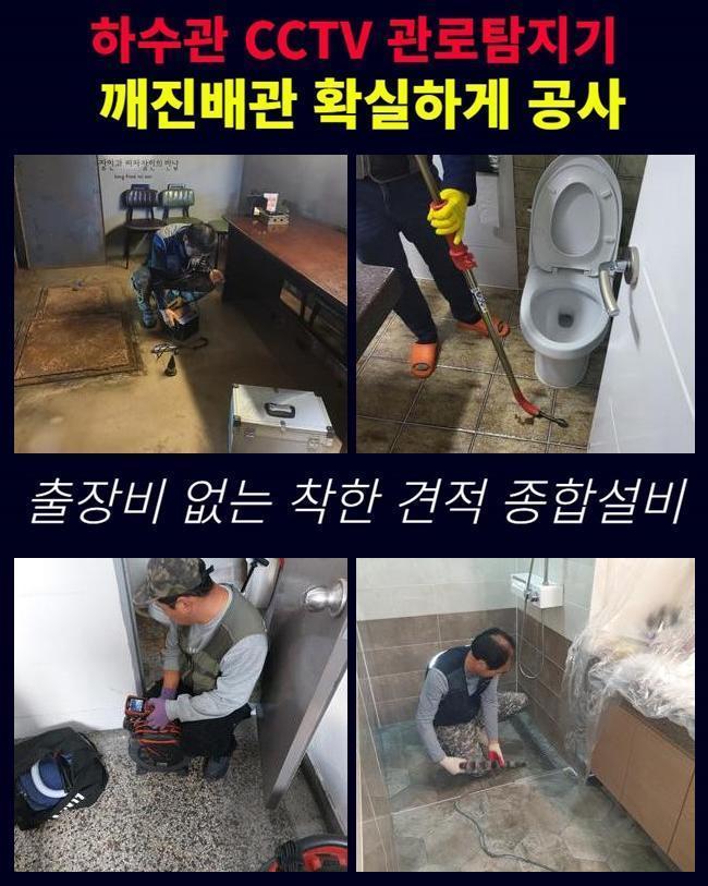 작업 과정 사진 2
