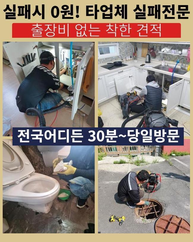 작업 과정 사진 1