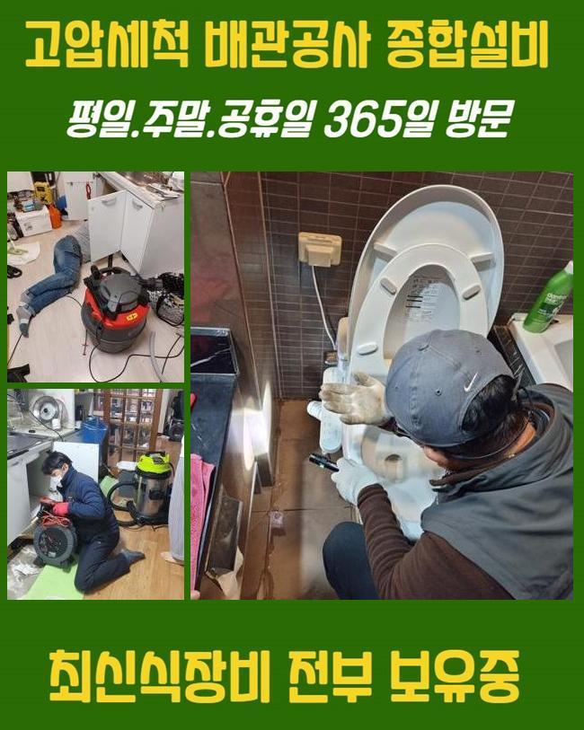 작업 과정 사진 1