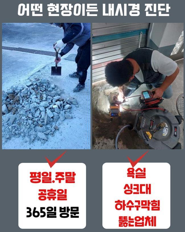 작업 과정 사진 2